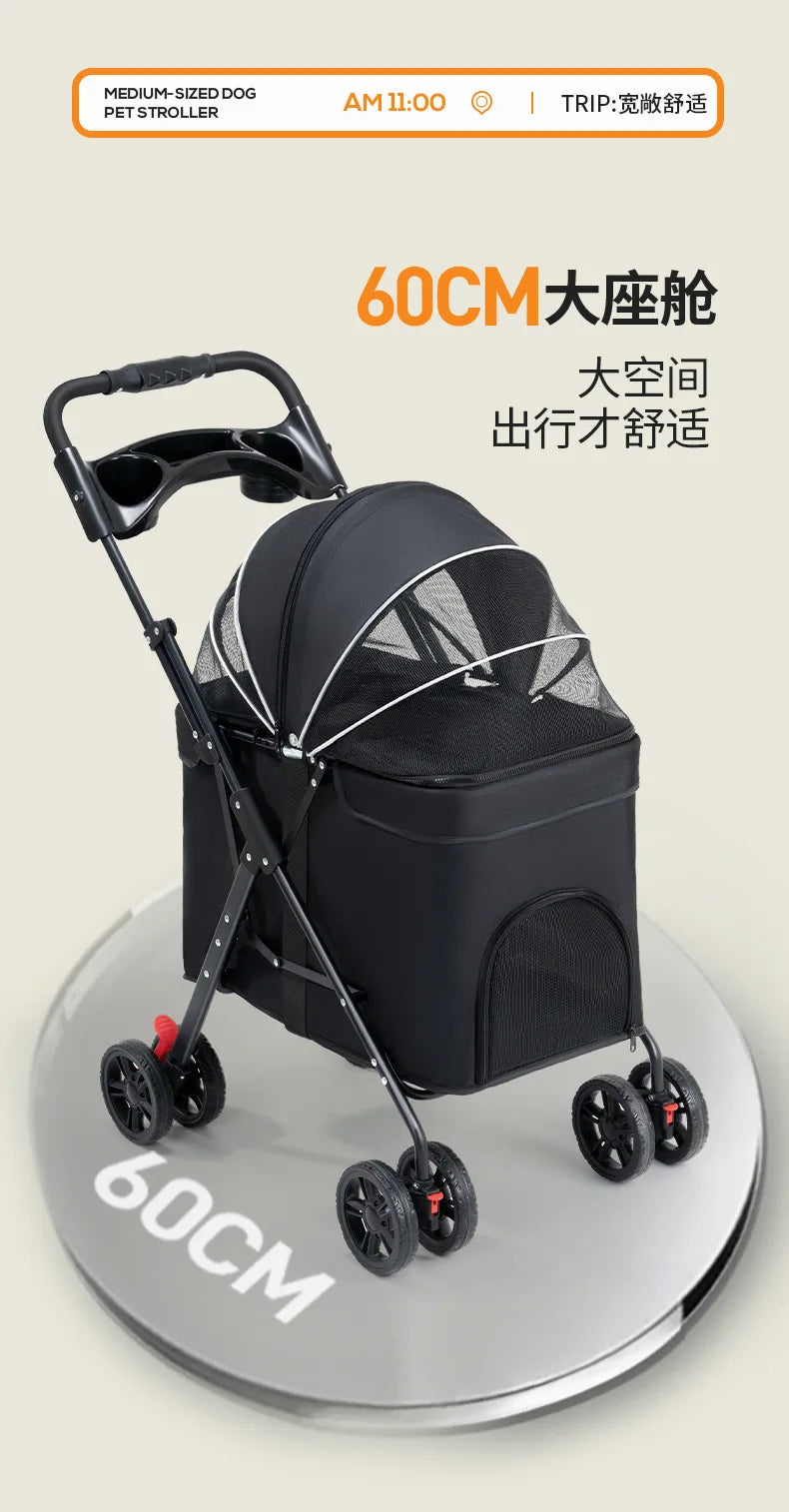 Lightweight Foldable Pet Stroller
