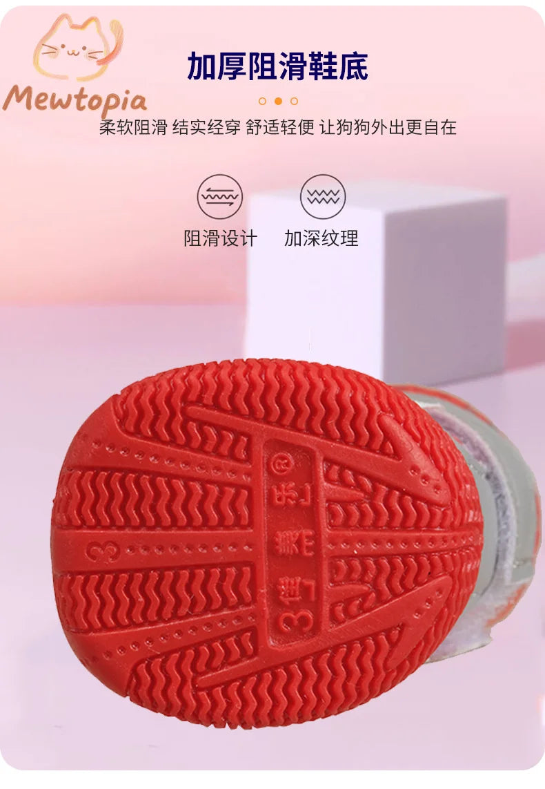 Europe And The United States Wind Non-Slip Tide Pet Shoes Breathable Mesh Pet Shoes Adorable Pet Warm Anti-Shedding Sneakers