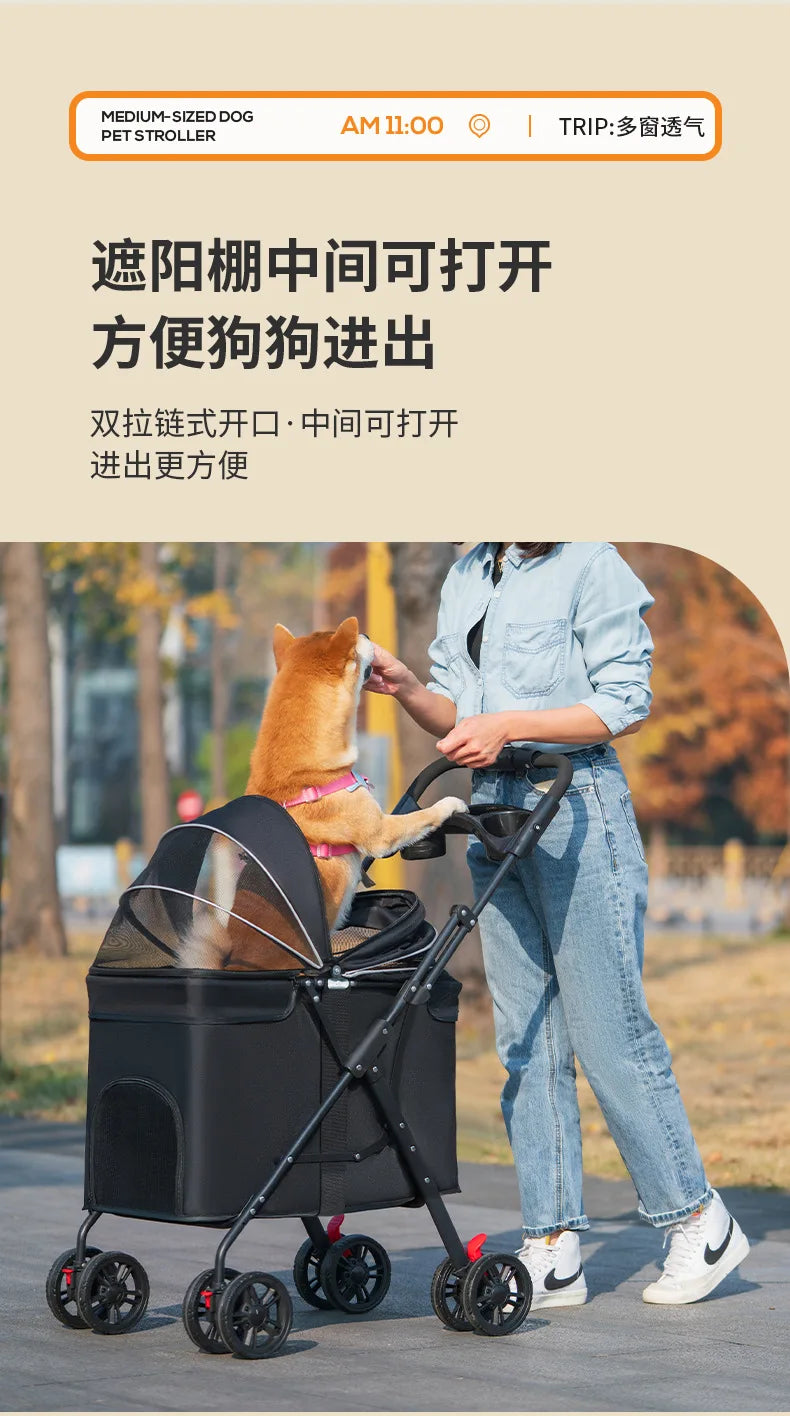 Lightweight Foldable Pet Stroller
