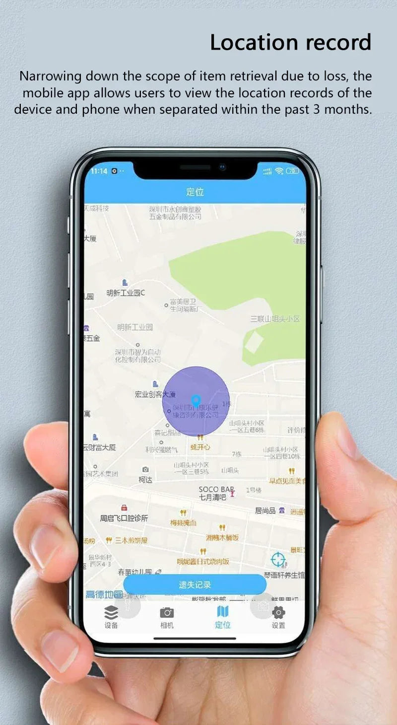 Mini Smart Anti-Lost Tracker Reminder For Pets Kids Bag Wallet 5G Bluetooth GPS Device Air Tag Finder Tracking Locator