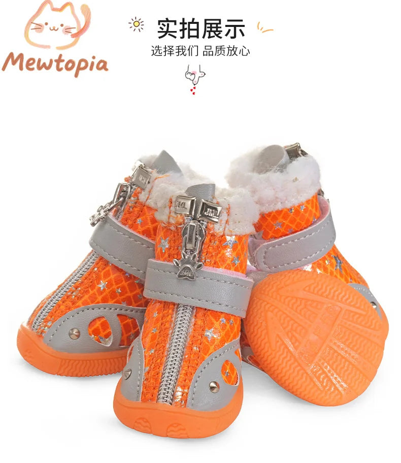 Europe And The United States Wind Non-Slip Tide Pet Shoes Breathable Mesh Pet Shoes Adorable Pet Warm Anti-Shedding Sneakers