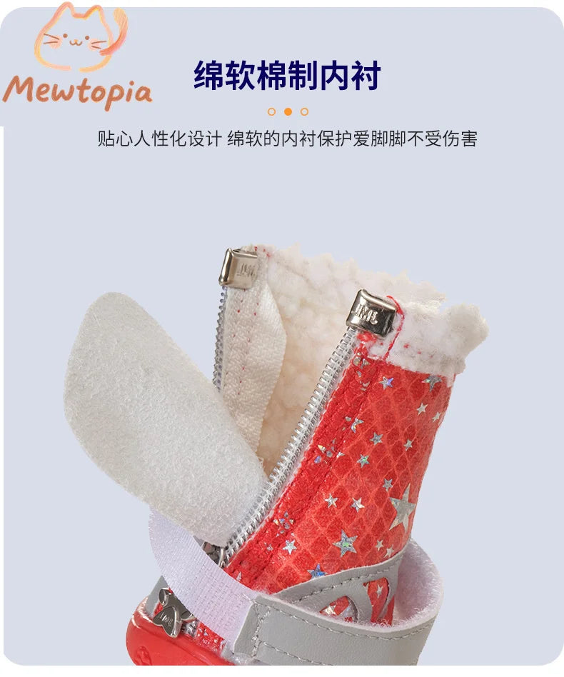 Europe And The United States Wind Non-Slip Tide Pet Shoes Breathable Mesh Pet Shoes Adorable Pet Warm Anti-Shedding Sneakers