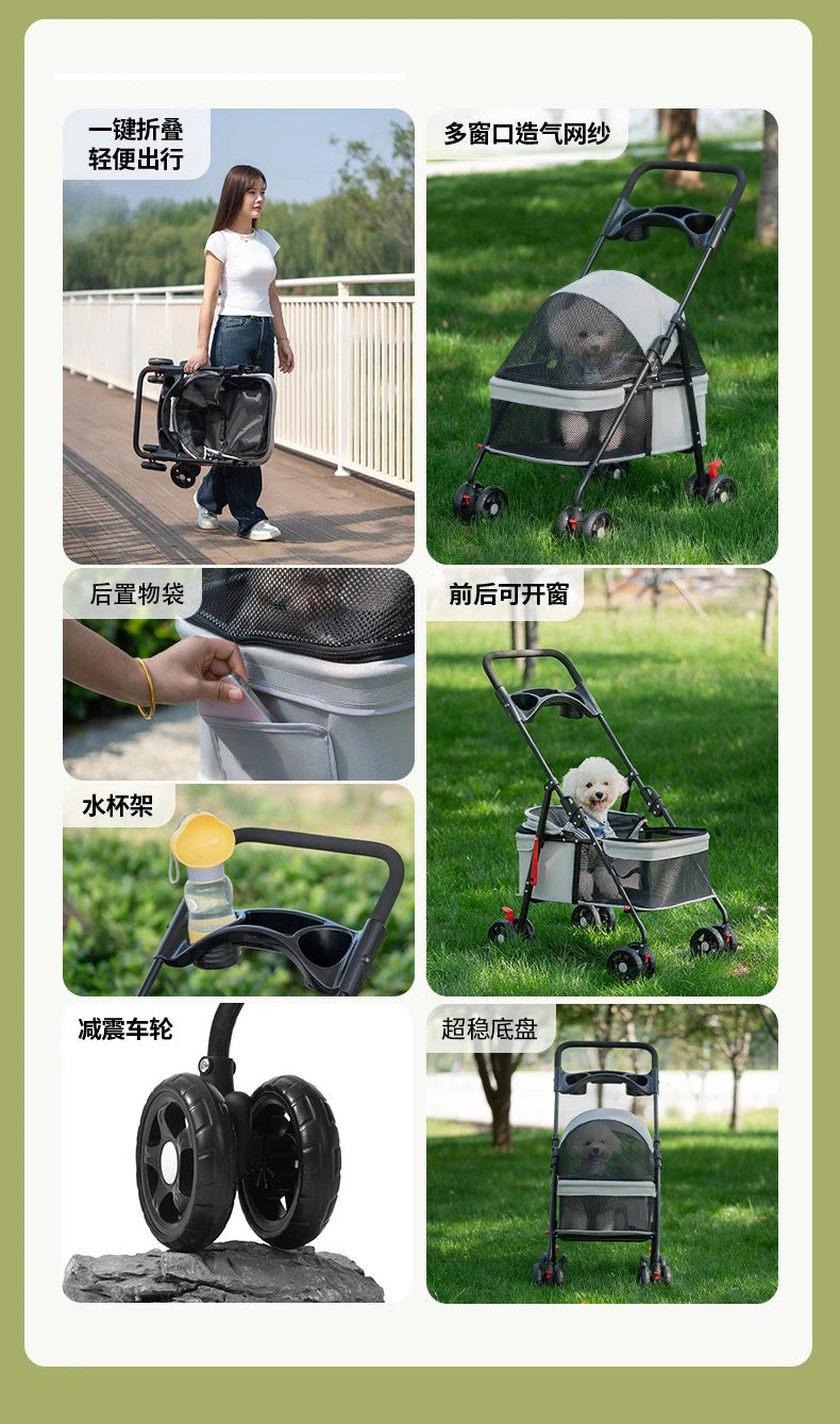 Foldable Pet Stroller for Small Dogs & Cats
