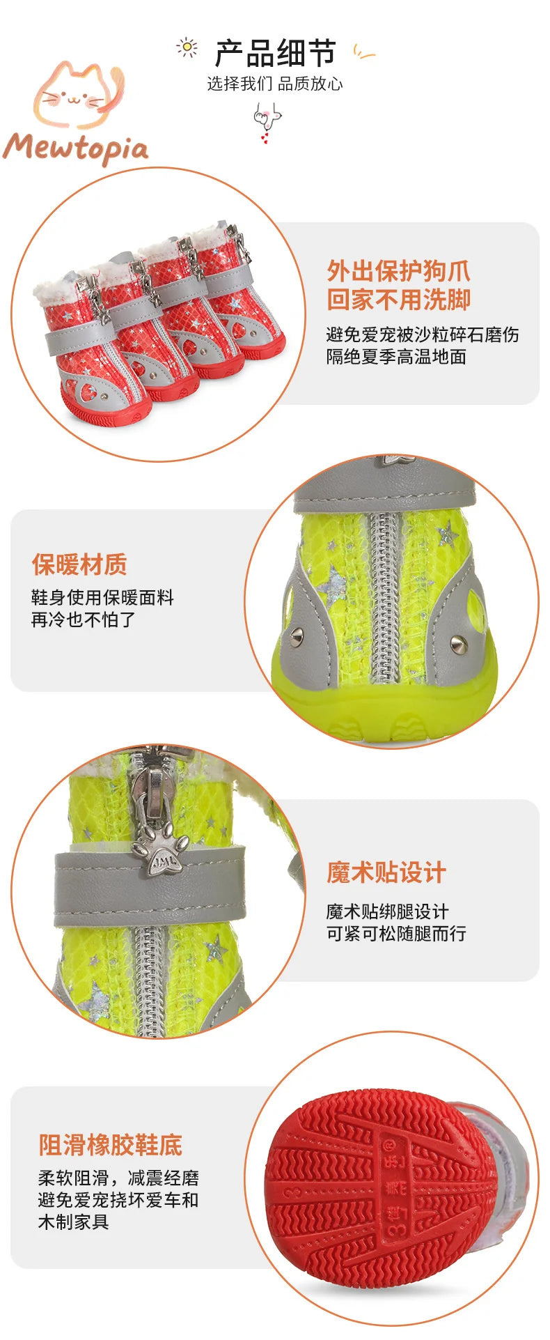 Europe And The United States Wind Non-Slip Tide Pet Shoes Breathable Mesh Pet Shoes Adorable Pet Warm Anti-Shedding Sneakers