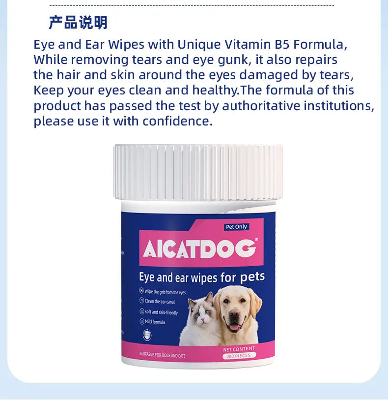 OVE PET PROSPER Pet Eye & Ear Wipes for Dogs and Cats, 200 Count, Alcohol-Free pH Balanced Grooming Wipes with Vitamin B5, Gentle Tear Stain, Eye Crust & Outer Ear Cleaner
