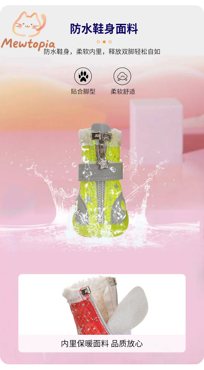 Europe And The United States Wind Non-Slip Tide Pet Shoes Breathable Mesh Pet Shoes Adorable Pet Warm Anti-Shedding Sneakers