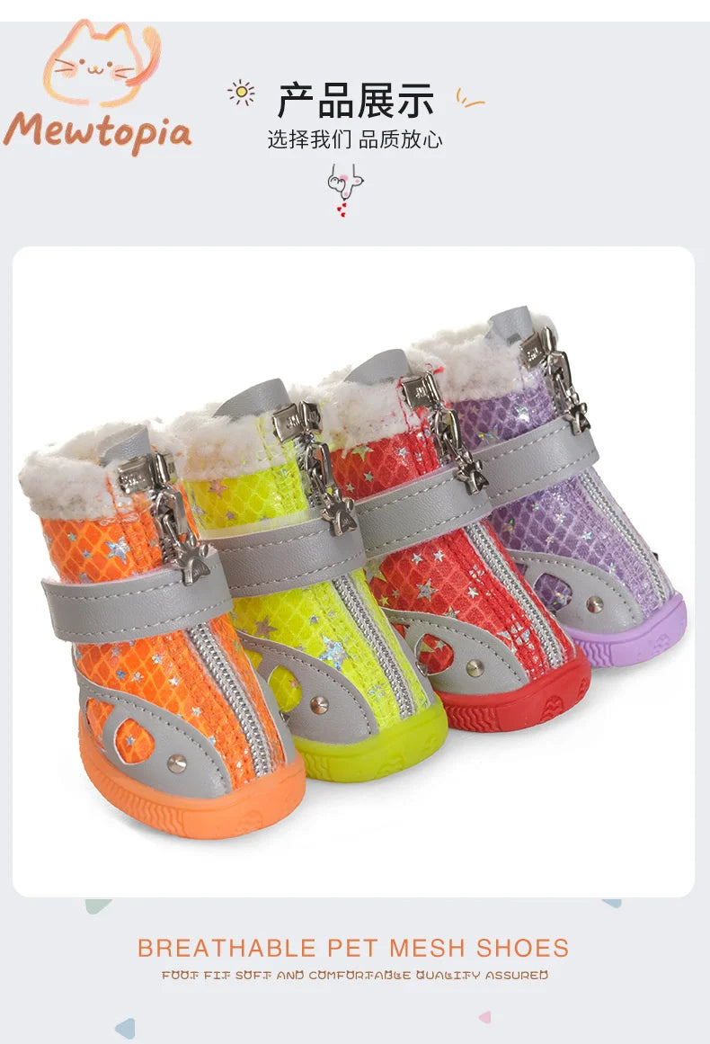 Europe And The United States Wind Non-Slip Tide Pet Shoes Breathable Mesh Pet Shoes Adorable Pet Warm Anti-Shedding Sneakers