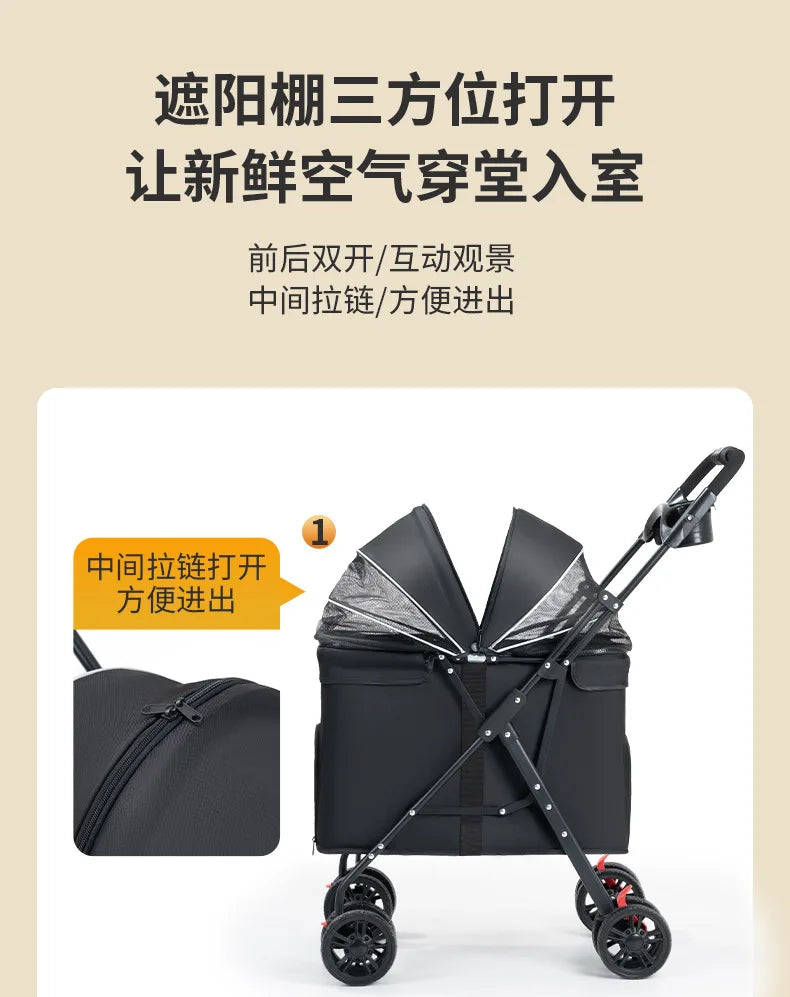 Lightweight Foldable Pet Stroller